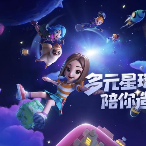 受疫情影响，指尖领主是否已关闭服务器？玩家心里的疑惑与游戏公司的应对策略