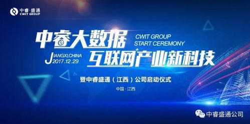 (飞起来网络科技有限公司)飞起来映客详细攻略：如何通过直播平台引爆你的人气