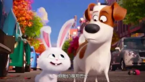 (萌宠大作战改名了吗)萌宠大作战被改名后，新名字为何？