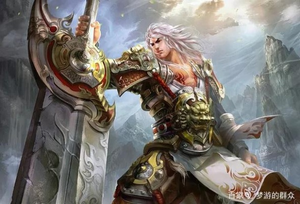 第六章如苍狼，第七章大风起兮