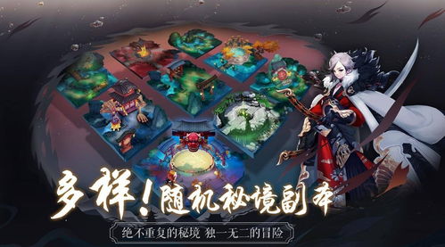 (无尽战场攻略)探寻无尽战场女神：官方正版游戏震撼来袭