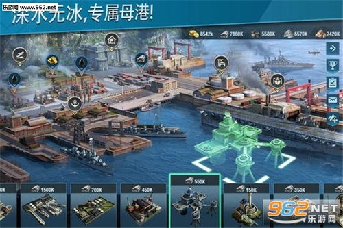 (怒海激战安卓版汉化)激荡怒海争锋：揭秘网游世界的残酷竞争与无尽挑战