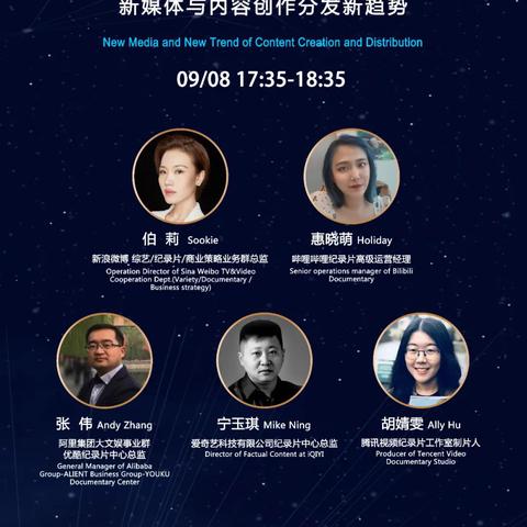 (探求真实纪录片)央视纪录片推荐：探寻世界真相，感悟人生哲理