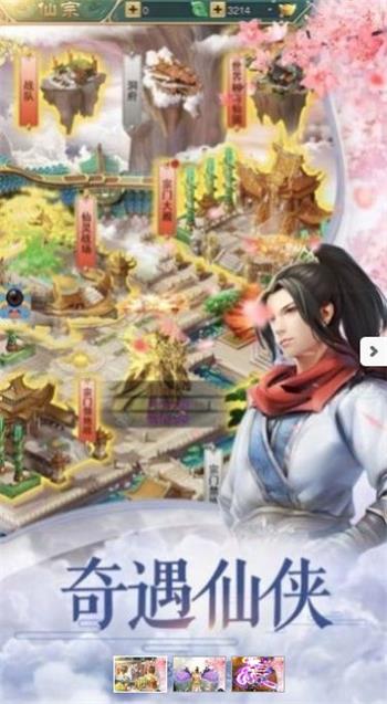 (剑刃风暴)剑刃风华品牌声誉饱受质疑，传言称即将倒闭，真相如何？