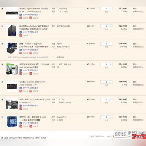 光明重影全成就攻略：全面解析如何轻松获取每个成就技巧与心得分享