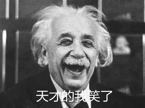 (疯子天才的四个意外)Hp疯子天才:如何解读这位魔法世界的神秘奇才? (疯子天才的四个意外)Hp疯子天才:如何解读这位魔法世界的神秘奇才?