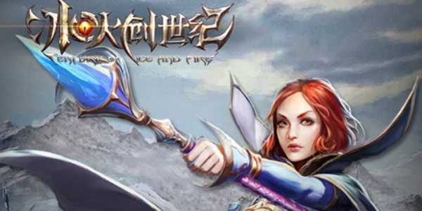 《冰火创世纪》的作者是谁?揭秘这部传世巨作背后的天才作家是谁? 《冰火创世纪》的作者是谁?揭秘这部传世巨作背后的天才作家是谁?