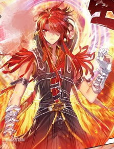 (樱花动漫 斗罗大陆 152集)免费观看《斗罗大陆樱花动漫》第259集最新剧情详情