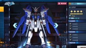 男生女生向前冲第13季:青春竞技的热血对决,重新定义友谊与勇气的传奇旅程 男生女生向前冲第13季:青春竞技的热血对决,重新定义友谊与勇气的传奇旅程