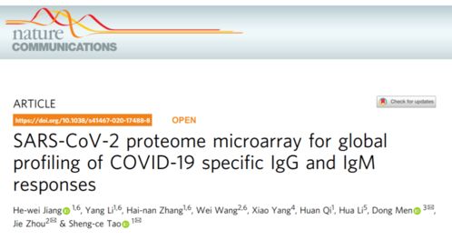 授权探析:如何正确获取并使用'生化围城'官方正版激活码,避免网络诈骗风险 授权探析:如何正确获取并使用'生化围城'官方正版激活码,避免网络诈骗风险