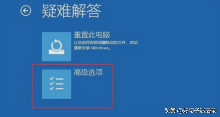 (win11蓝屏重启解决方法)Win11电脑蓝屏怎么办?五种解决方法让您轻松解决问题 (win11蓝屏重启解决方法)Win11电脑蓝屏怎么办?五种解决方法让您轻松解决问题