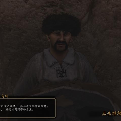 光明领主SLG安卓汉化版下载及游戏攻略分享,让你轻松驰骋王者之路 光明领主SLG安卓汉化版下载及游戏攻略分享,让你轻松驰骋王者之路