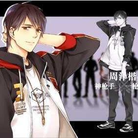 (无限团队作战的小说)探索无限战队小游戏的乐趣与策略,打造专属战队挑战极限对战 (无限团队作战的小说)探索无限战队小游戏的乐趣与策略,打造专属战队挑战极限对战