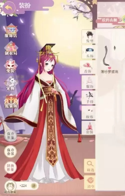 全民养成之女皇陛下4399：探索权力与策略，打造你的专属皇宫之旅