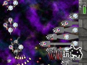 (星空战机破解版下载)探秘星空之战内置菜单版:发现无尽星际宇宙的奇妙世界 (星空战机破解版下载)探秘星空之战内置菜单版:发现无尽星际宇宙的奇妙世界