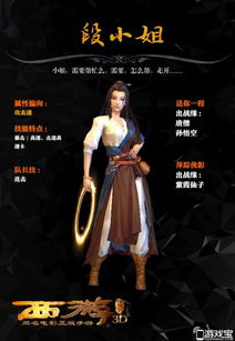 (西游降魔篇3d手游还能玩吗)西游降魔篇3D手游哪里还能玩？探索新的游戏场所和机会