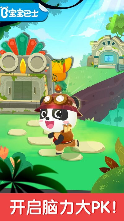 (数字世界怎么玩)ProjectZ正版：数字世界的冒险之旅，开启全新游戏体验