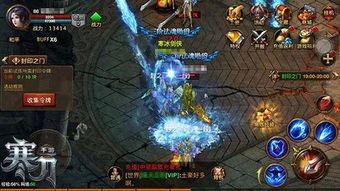 探索《伏魔情缘红包版》：沉浸在奇幻修仙世界中的红包冒险之旅！