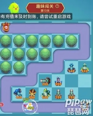 卡卡保皇趣味闯关攻略：全面解析1-26关的挑战与技巧，让你轻松过关！