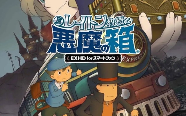 (《雷顿教授与恶魔之箱》)雷顿教授与恶魔之箱安东尼:一场来自地狱的谜题冒险 (《雷顿教授与恶魔之箱》)雷顿教授与恶魔之箱安东尼:一场来自地狱的谜题冒险