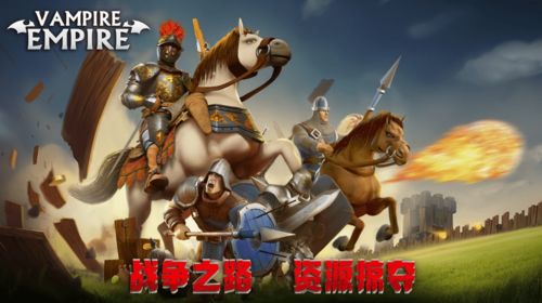 探索奇幻世界，一触即发！魔斗战境游戏带您体验战斗魔法的魅力