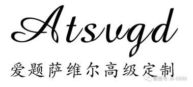 (嗡,嘎纳,雅格哩德,吽!)嗡雅曼达嘎吽呸的功德：唤醒心中的佛光，照耀生命的福报