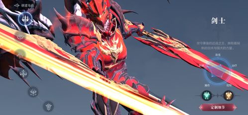 真红之刃0.1折：互联网科技如何推动古董刀剑流通，打破传统拍卖市场壁垒