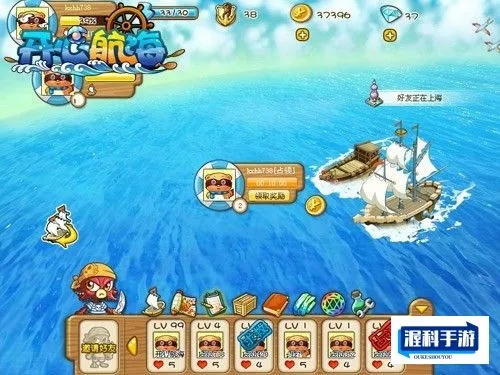 (航海与家园赚钱攻略)航海与家园平民攻略：如何在游戏中以最小投入实现最大收益