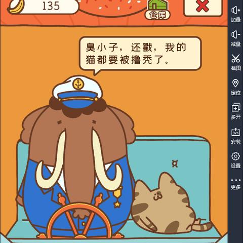 满足住客大人心愿的礼物攻略:让他们心动不止,收获满满幸福感! 满足住客大人心愿的礼物攻略:让他们心动不止,收获满满幸福感!