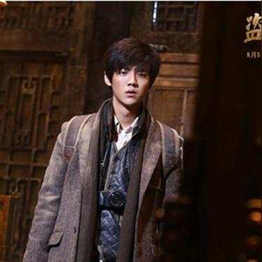 (盗墓笔记起源篇)盗墓笔记启程：探秘古墓之谜，新盗墓笔记等你来挑战