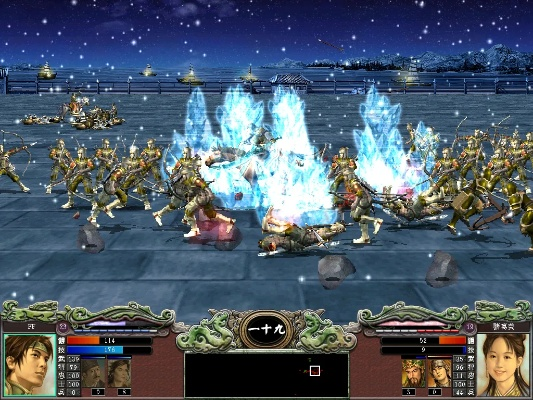 (三国群英传七最强道具)三国群英传7：探秘十大神器，揭秘历史传奇中的神秘力量和故事