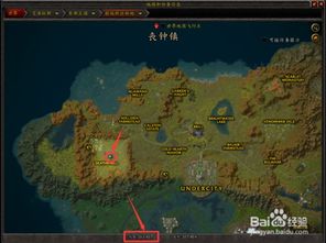 探索魔兽地图网站：推荐多个优质资源平台带你畅玩精彩自定义地图