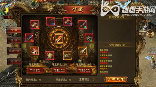 (烈焰王座攻略秘籍)深入解析烈焰王座攻略：全阶段通关技巧与必备装备全面指南