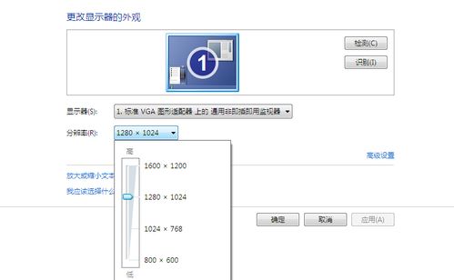 电脑显示屏不亮的原因及解决方法：全面解析常见故障与排查技巧