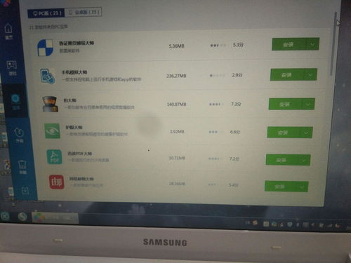 电脑显示屏不亮的原因及解决方法:全面解析常见故障与排查技巧 电脑显示屏不亮的原因及解决方法:全面解析常见故障与排查技巧
