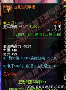 (皇渊x稣浥)渊皇在深渊中的奇幻历险：探寻神秘深渊的秘密之旅