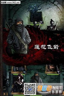 新盗墓笔记手游震撼发布:尽享历代经典墓室探秘,体验不一样的古代文明神秘冒险 新盗墓笔记手游震撼发布:尽享历代经典墓室探秘,体验不一样的古代文明神秘冒险