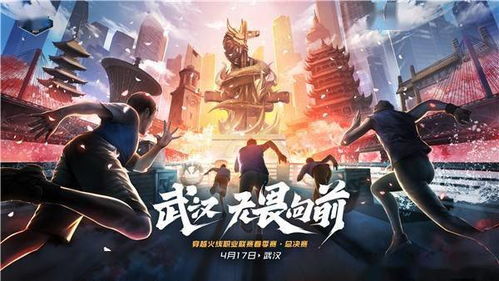 (2021搏击比赛)决战荣耀：探寻中国职业搏击赛事的精彩之处