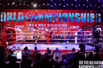 (2021搏击比赛)决战荣耀:探寻中国职业搏击赛事的精彩之处 (2021搏击比赛)决战荣耀:探寻中国职业搏击赛事的精彩之处