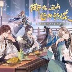 (筑梦公馆什么时候公测)筑梦公馆什么时候开服?游戏的发布时间让玩家们期待不已 (筑梦公馆什么时候公测)筑梦公馆什么时候开服?游戏的发布时间让玩家们期待不已