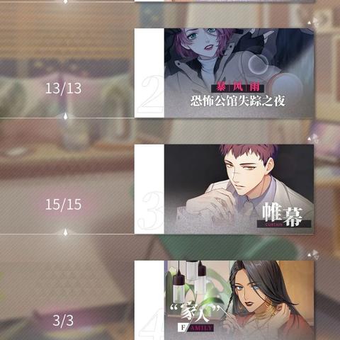 (筑梦公馆什么时候公测)筑梦公馆什么时候开服?游戏的发布时间让玩家们期待不已 (筑梦公馆什么时候公测)筑梦公馆什么时候开服?游戏的发布时间让玩家们期待不已