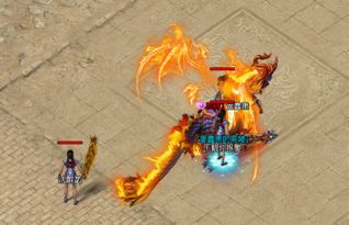 (火将军的守护灵)火将军第六天魔王: 烈焰战场的魔界征服者