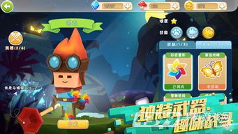 (小小英雄为什么会下架?)小小英雄为什么突然下架了？玩家心痛背后的真相揭晓