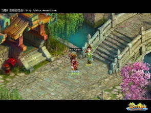 (诛仙2完整版免费观看国语版)免费观看电影诛仙2国语版下载，带你踏入奇幻仙侠的世界