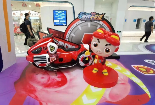 猪猪侠超星小英雄官方：带你探索无尽的冒险世界，感受无限快乐！