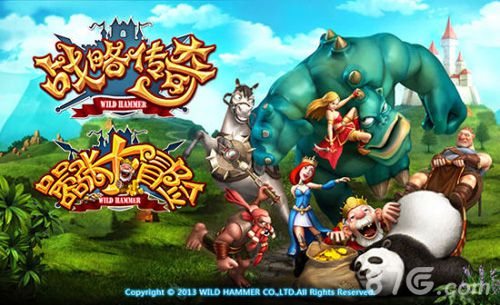 探索艾人的神奇冒险：免广告获得丰厚奖励的奇妙之旅