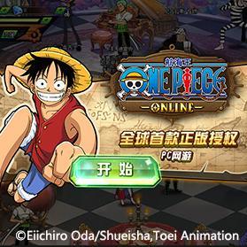 (世界探索怎么打)探索最新世界OL官网入口，畅游未知世界，尽享独特体验！