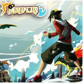 (口袋英雄1)口袋英雄传攻略:打败所有对手,成为顶尖训练师的必备指南! (口袋英雄1)口袋英雄传攻略:打败所有对手,成为顶尖训练师的必备指南!