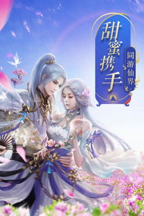 (都市修仙连续剧)都市修仙传短剧完整版：都市中修仙者的奇幻冒险与爱情故事