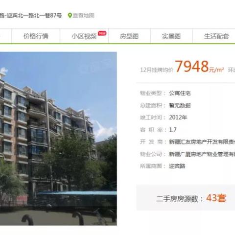 轻松享受游戏乐趣!关于第五人格租号服务的全面解析与注意事项 轻松享受游戏乐趣!关于第五人格租号服务的全面解析与注意事项